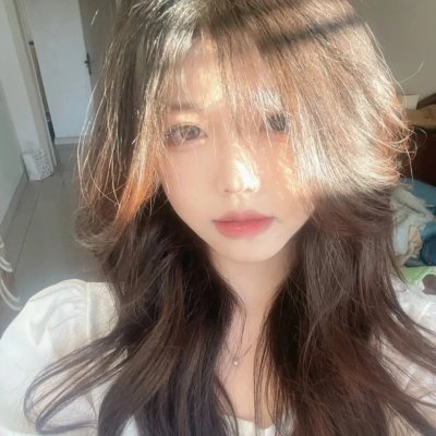 我是纳斯琳